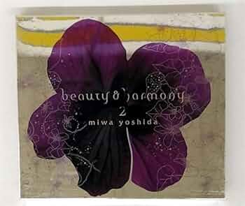 ドリカムワイン beauty and harmony2 2種セット 未開封 beauty and harmony 2 : 吉田美和 | HMV&BOOKS online - DCTR-1002